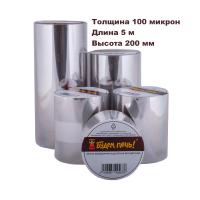 Каталог-00074-3