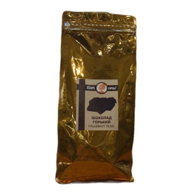 шоколад гор 1кг